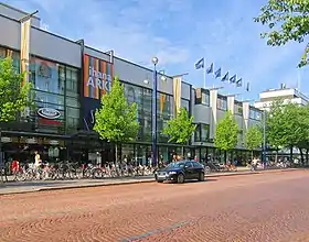 illustration de Coopérative du Häme