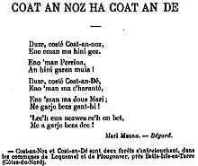 Soniou (chanson traditionnelle en breton) Coat an Noz ha Coat an De recueillie par François-Marie Luzel.