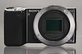 Vue frontale de la monture.