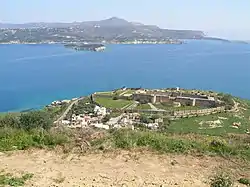 Image illustrative de l’article Baie de Souda