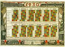 Calendrier annuel, avec les jours colorés, décoré dans les marges par des images de bâtiments modernistes et de machines industrielles.