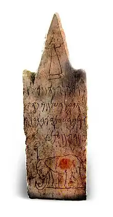 stèle punique en calcaire du tophet de Carthage représentant un éléphant