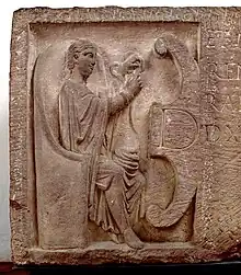 Une des Parques décorant le sarcophage de Florentina (IIIe siècle apr. J.-C.)