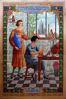 Enseigne de la faïencerie du Moulin des Loups (vers 1925).