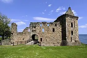 Image illustrative de l’article Château de St Andrews