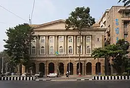 Bureau de banque de la Standard Chartered Bank, Fort