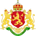 Image illustrative de l’article Liste des souverains de Bulgarie