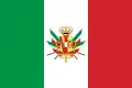 Italie : drapeau du grand-duché de Toscane en 1848.
