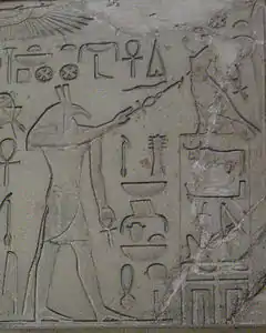 photo d'un relief sculpté