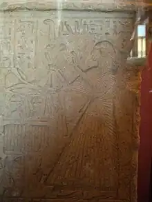 Détail de la stèle de l'Apis enterré par Mérenptah sous le règne de son père Ramsès II