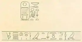 Image illustrative de l’article Nerkarê