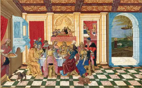 Saint Alexis (Détail)