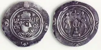 Pièce de type sassanide du prince Stephen I, avec à l'avers le buste de Khosrow II et l'inscription asomtavruli STEP'ANOS.