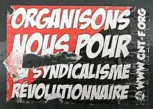 alternative textuelle