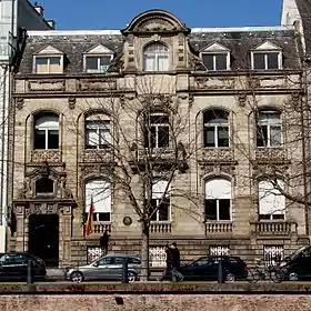 Consulat général d'Espagne à Strasbourg.