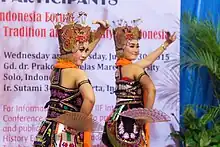 Jejer, une danse de Banyuwangi