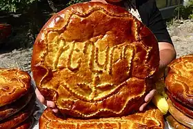 Image illustrative de l’article Gata (pain)