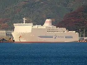 illustration de Suisen