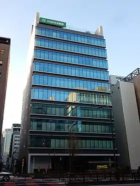 illustration de Sumitomo Dainippon Pharma