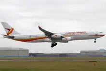 Surinam Airways A340-300.