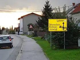 Sveti Martin na Muri