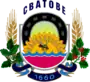 Blason de Svatove
