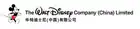 logo de The Walt Disney Company China