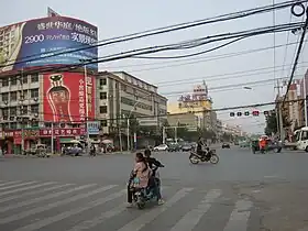 Xian de Taihe (Anhui)