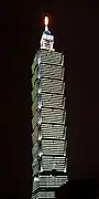 Taipei 101