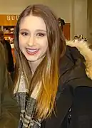 Taissa Farmiga dans le rôle de Sophia Green