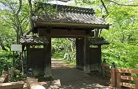 Image illustrative de l’article Château de Takatō