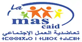 Logo de l'organisation