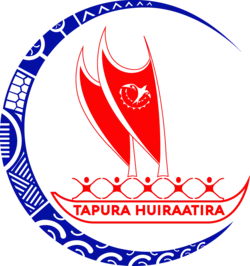 Image illustrative de l’article Tapura huiraatira