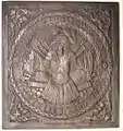 Taque de poêle fabriquée en 1782 dans l'usine de Zinswiller. Elle porte l'inscription "Soyons tous fidèles aux armes-Zinswiller-Anno 1782".