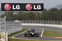 Les Lotus T128 sur le circuit de Yeongam