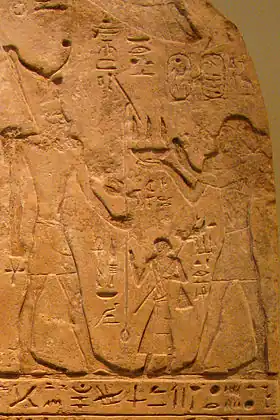 Image illustrative de l’article Tefnakht