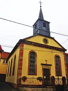 Église luthérienne
