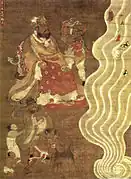 Le dixième rois des Enfers. H. 61.2 cm.