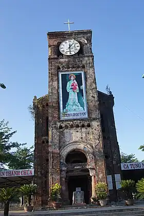Image illustrative de l’article Basilique Notre-Dame de La Vang