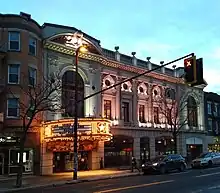 Façade de style beaux-arts