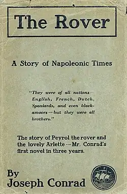 Image illustrative de l’article Le Frère-de-la-Côte