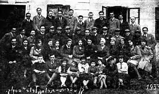 Membres du Betar en 1933