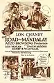 Avec Lon Chaney, dans The Road to Mandalay (1926, photo promotionnelle)