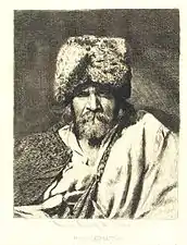 Cerșetor («&nbsp;mendiant&nbsp;»), non localisé.