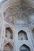 Détail du pishtak de la médersa Tilla-Qari.