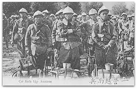 Image illustrative de l’article 21e bataillon de tirailleurs indochinois