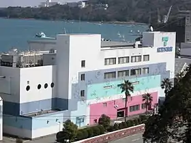 Image illustrative de l’article Aquarium de Toba