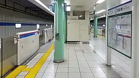 Quai de la station Nishi-Sugamo