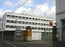 Lycée Tokiwagi Gakuen