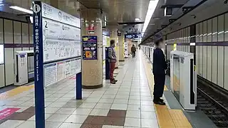 Quai de la ligne Hanzōmon